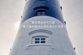 爱游戏体育-“战术大比拼：两支强队的攻守大变革带来什么样的结果？”